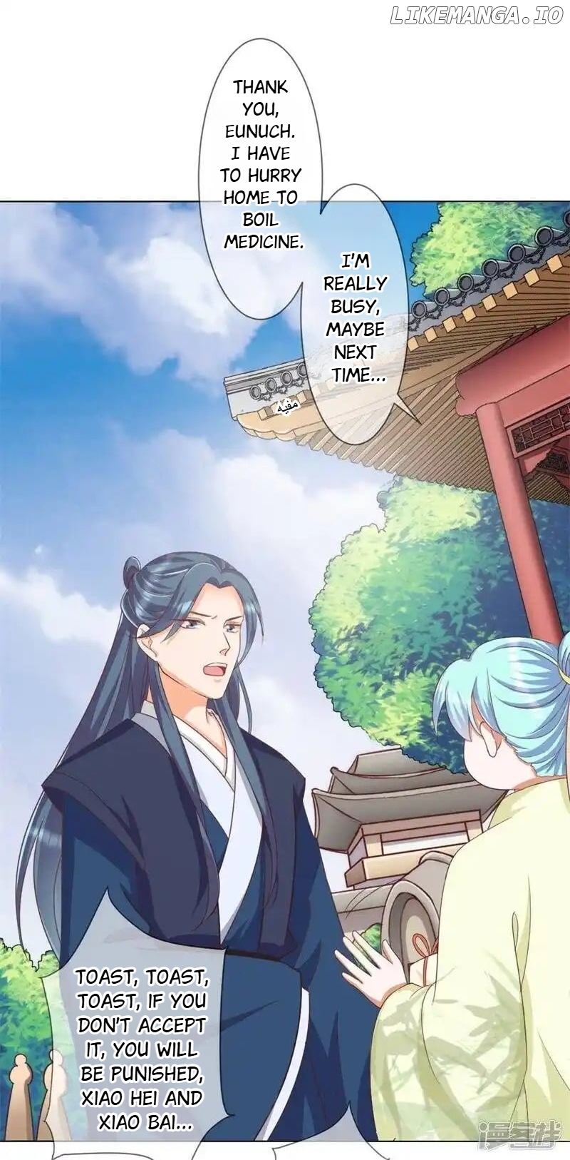 My Toxic Concubine chapter 6 - page 18